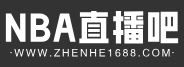 NBA直播吧